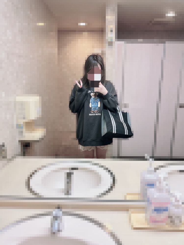 最高の〆
