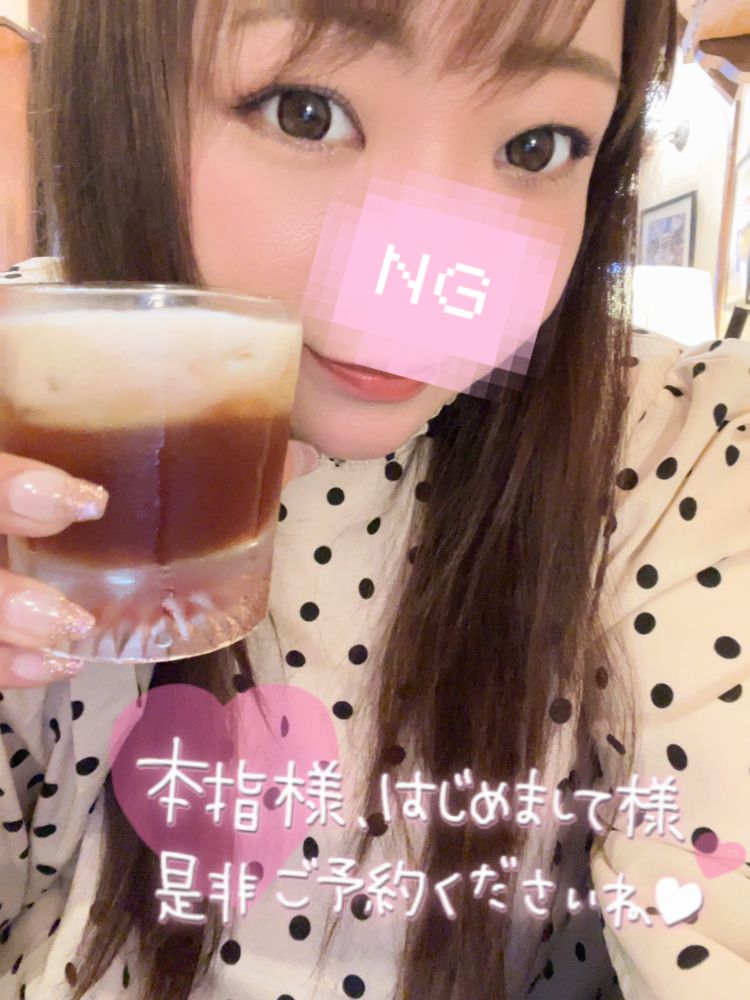 あげマ〇コ🔞💓