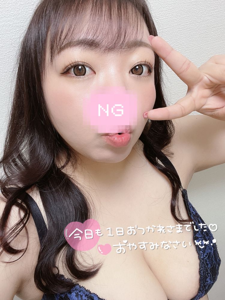 ぷっはぁ
