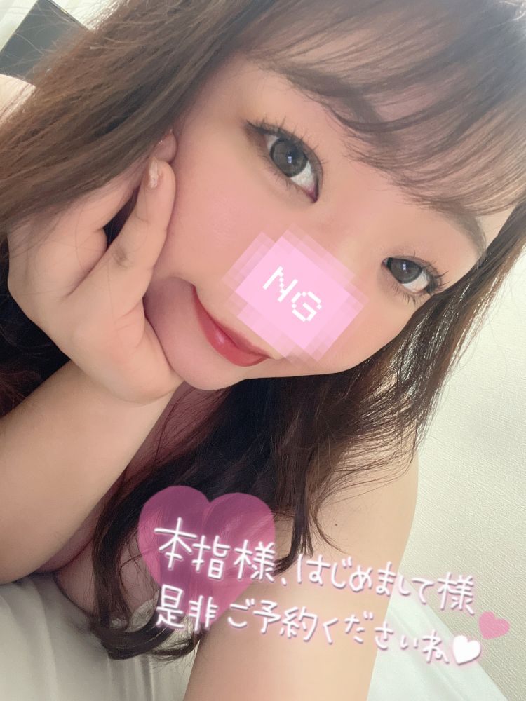 わーい🫶🫶🫶