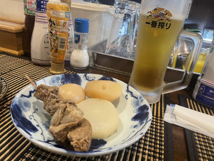 やっほーう！