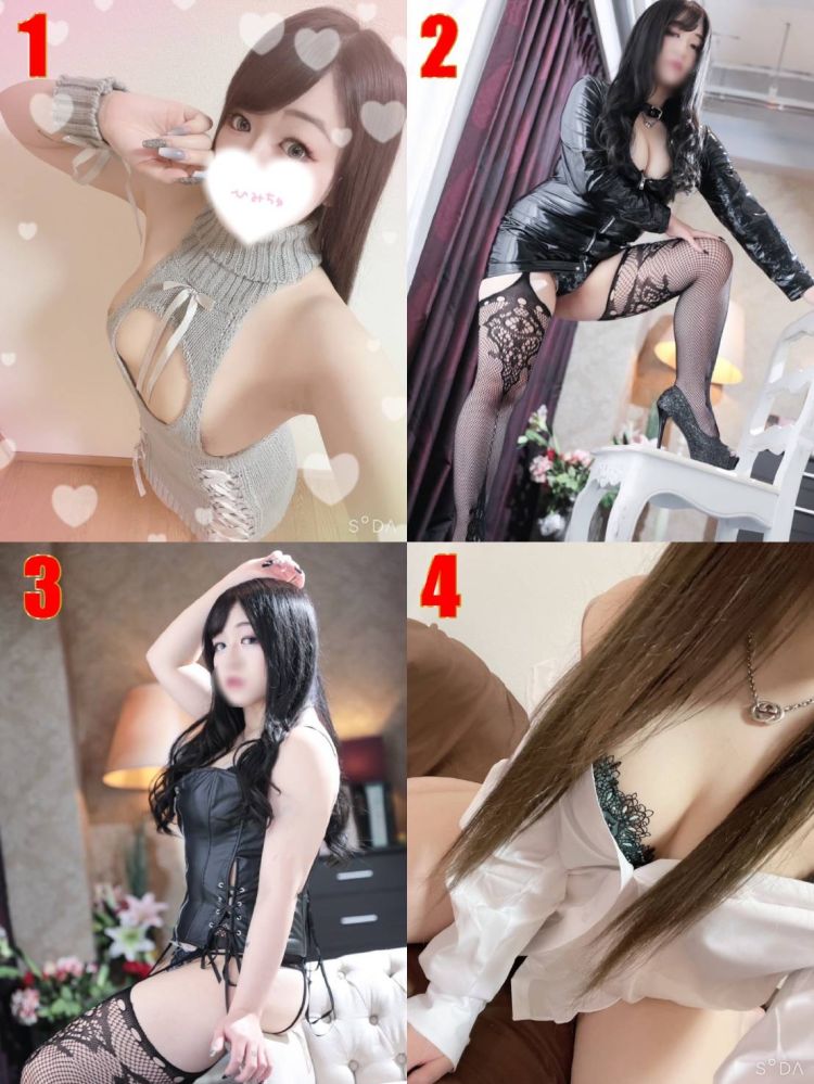 甘サド痴女性感🖤