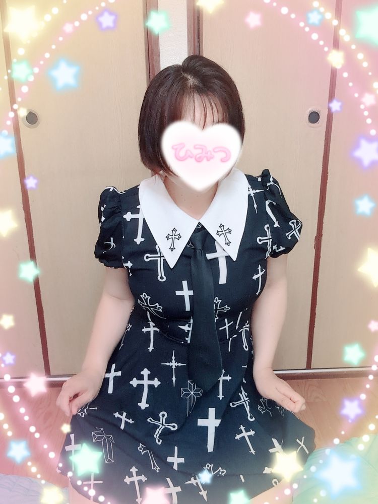 近づいてます(^^)