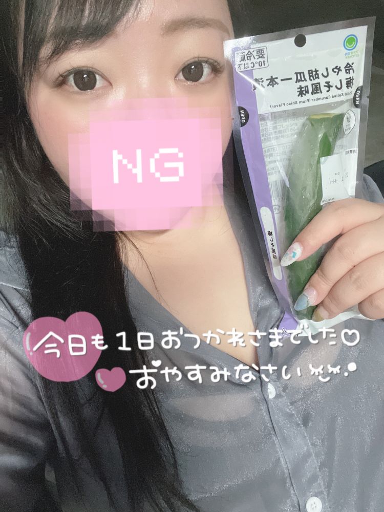ポリポリ