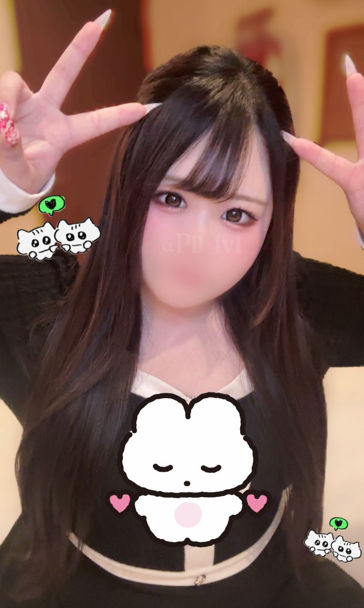 待ちに待った…！