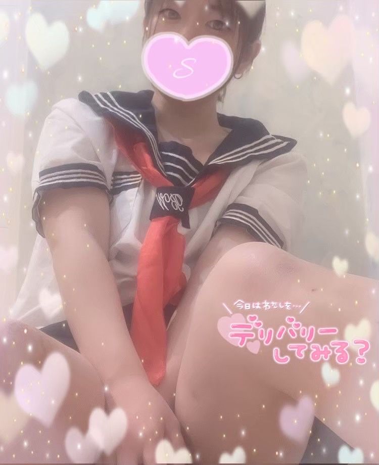 おこもり🧊🫠