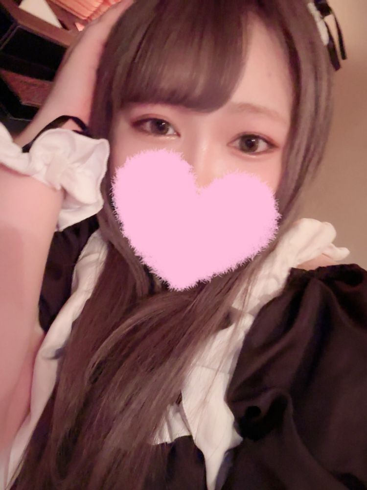 おはよ♡