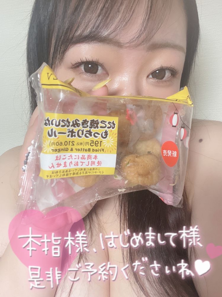 人生そんなに甘くないね