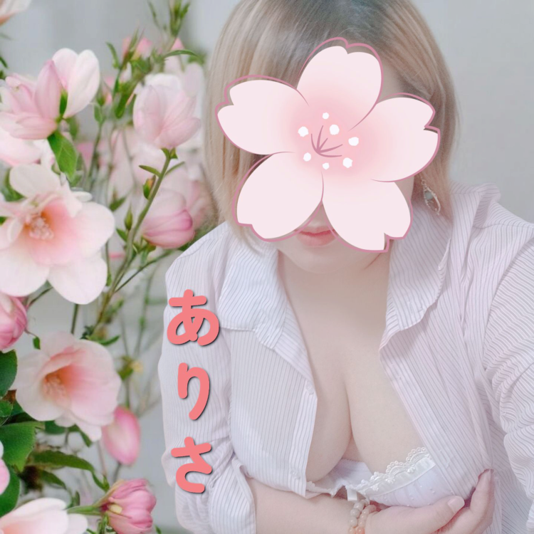 溶けちゃう～