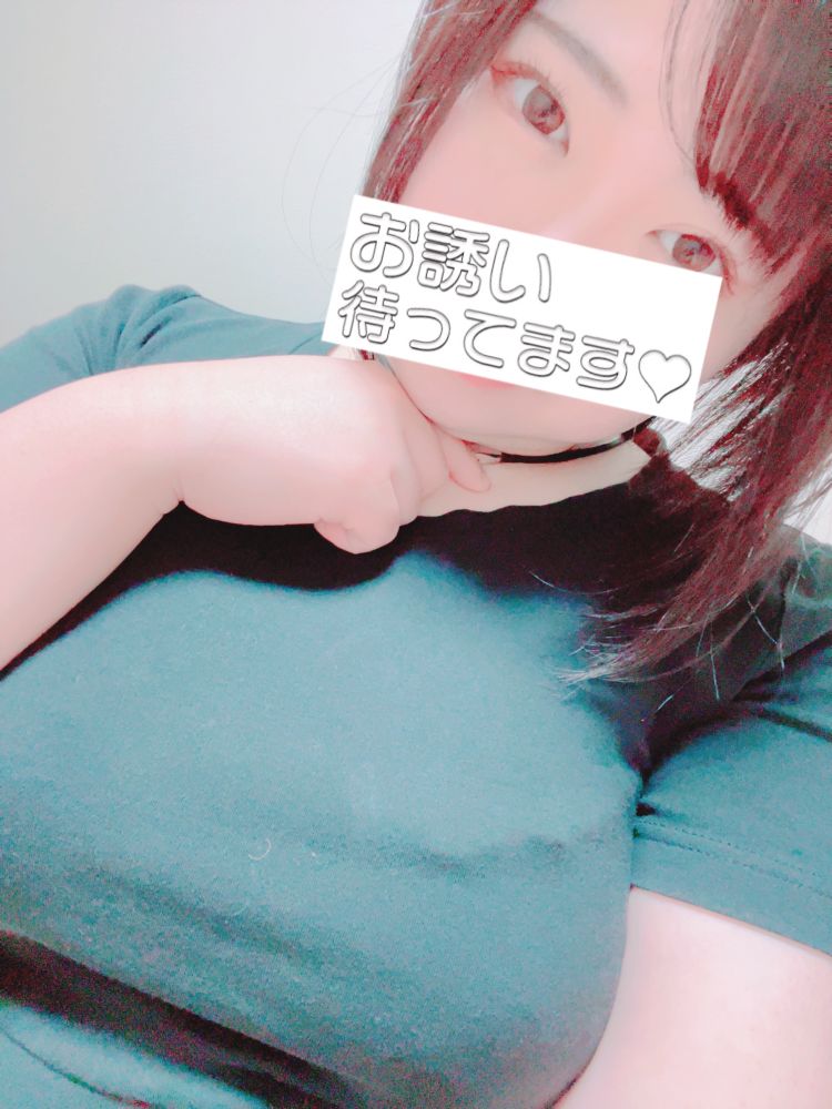 いっぱいお話しよ♥️