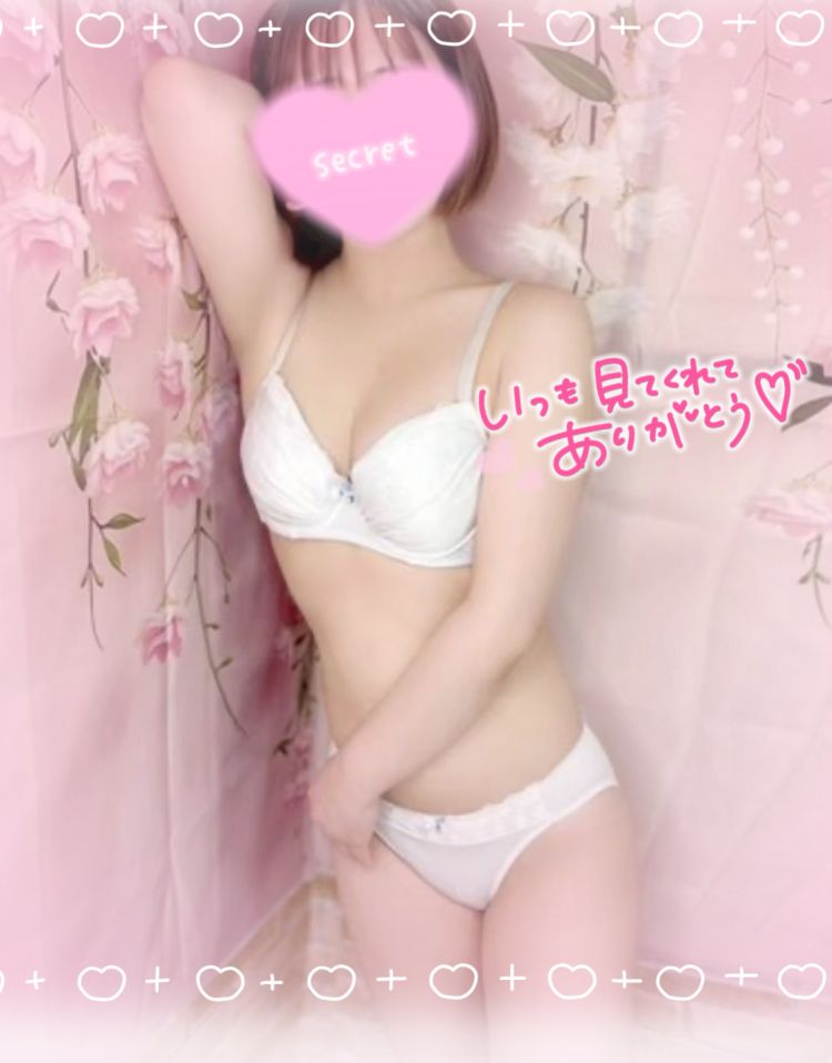 理想の？