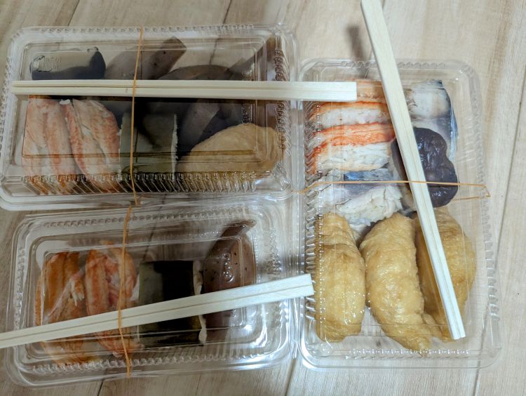 田舎ずし～ヾ(*´∀｀*)ﾉ