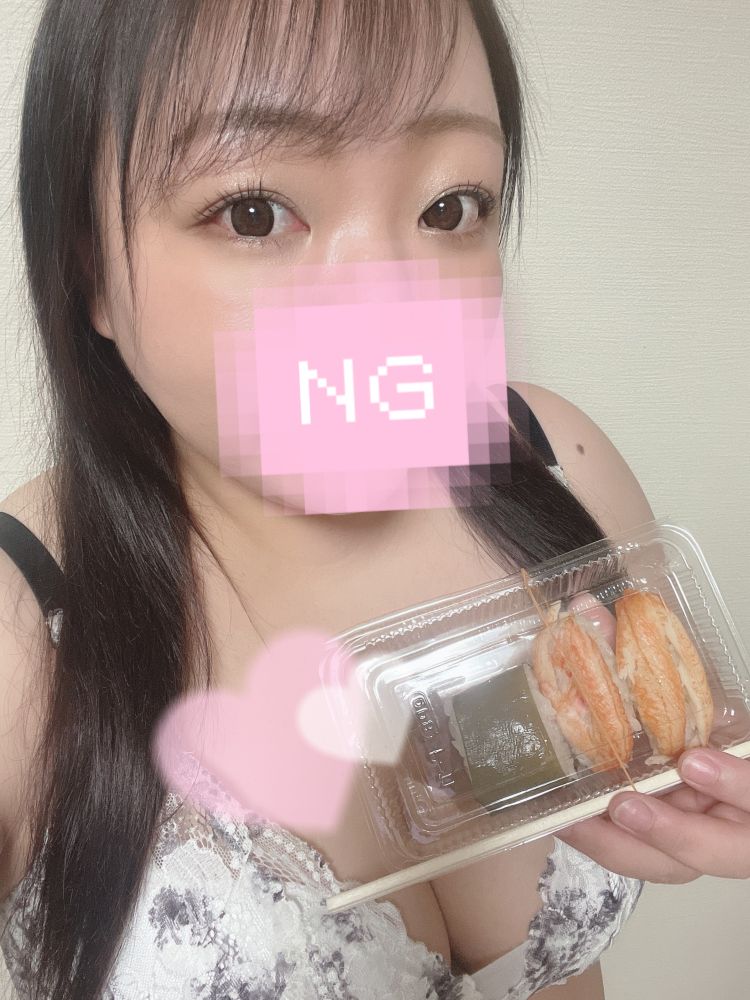 シアワセ💓