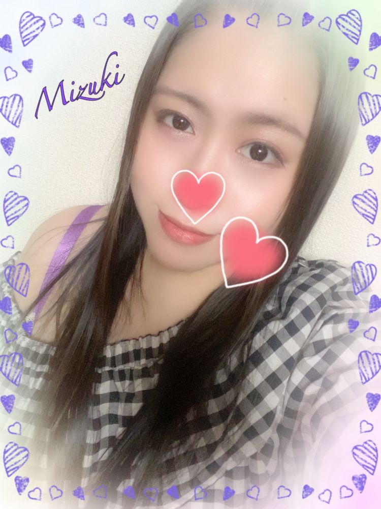 ♡ありがとう♡
