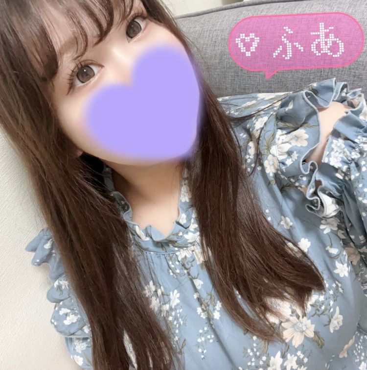 ありがと♡