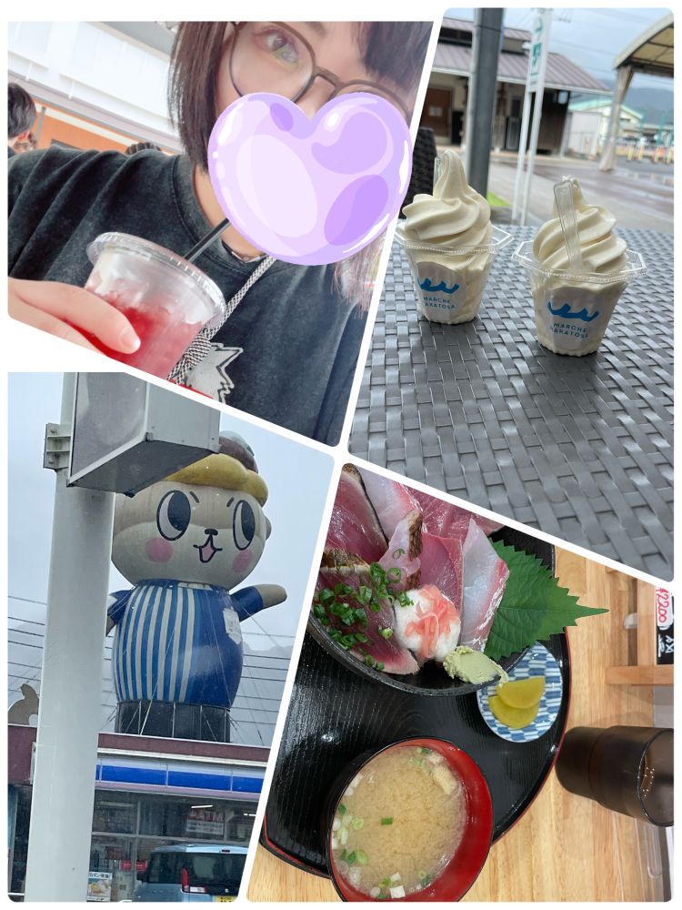 最高の休日✨🌟✨