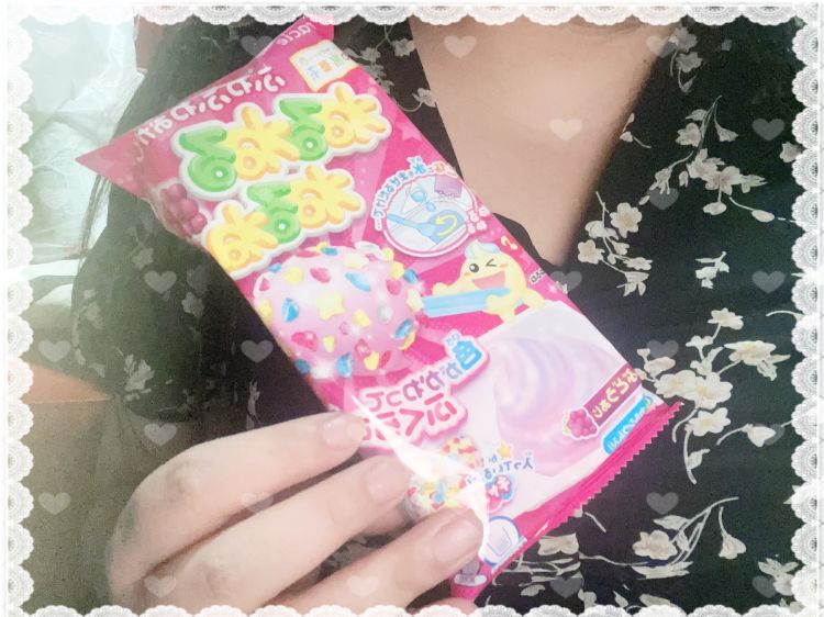 大人になり過ぎちゃった