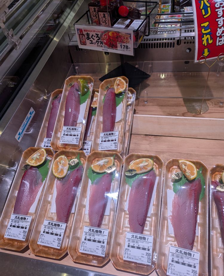 しんこあったょ～(^^)