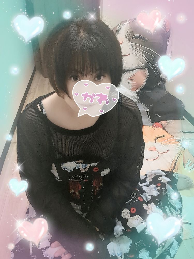 チラ見せくらいならいいけど、、