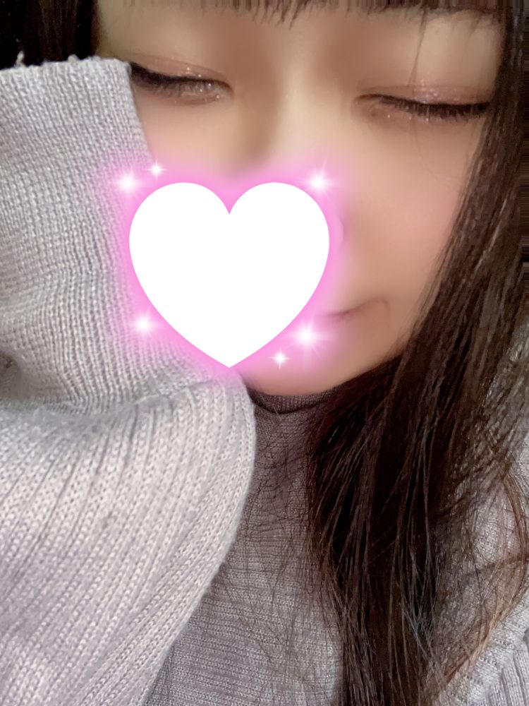 今日から♡