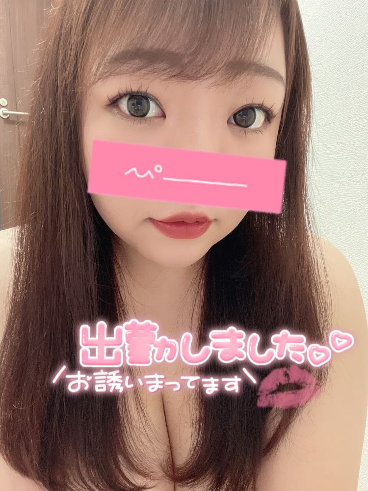 ヤっちゃってるじゃん…