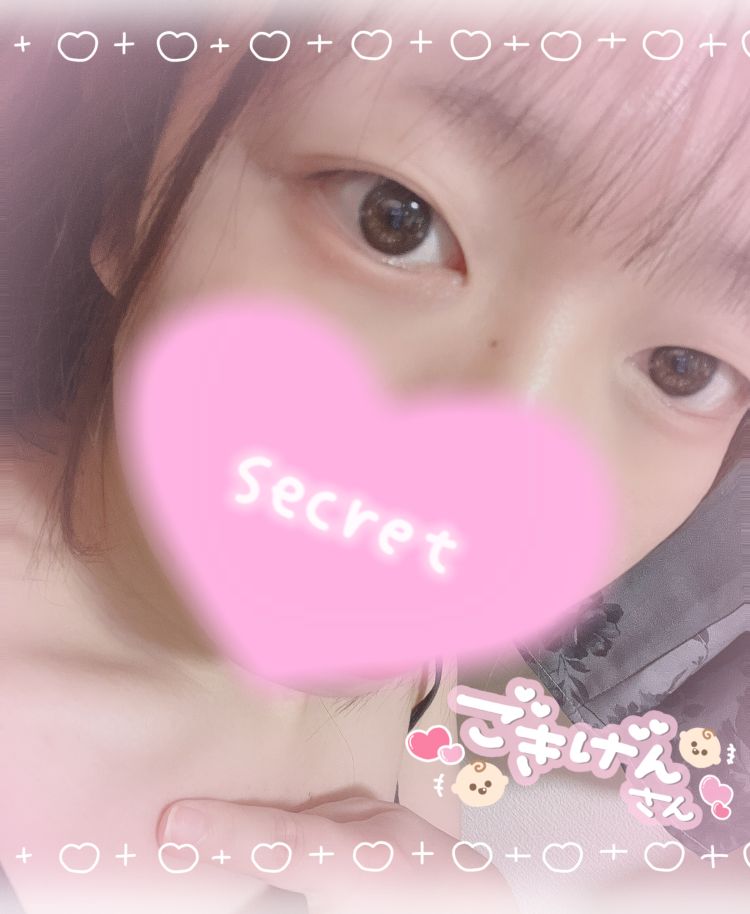 さつき（このド変態 高知店）