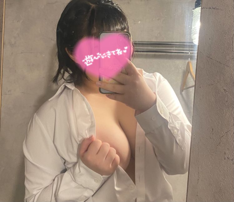 今日の夜はなにしてる？