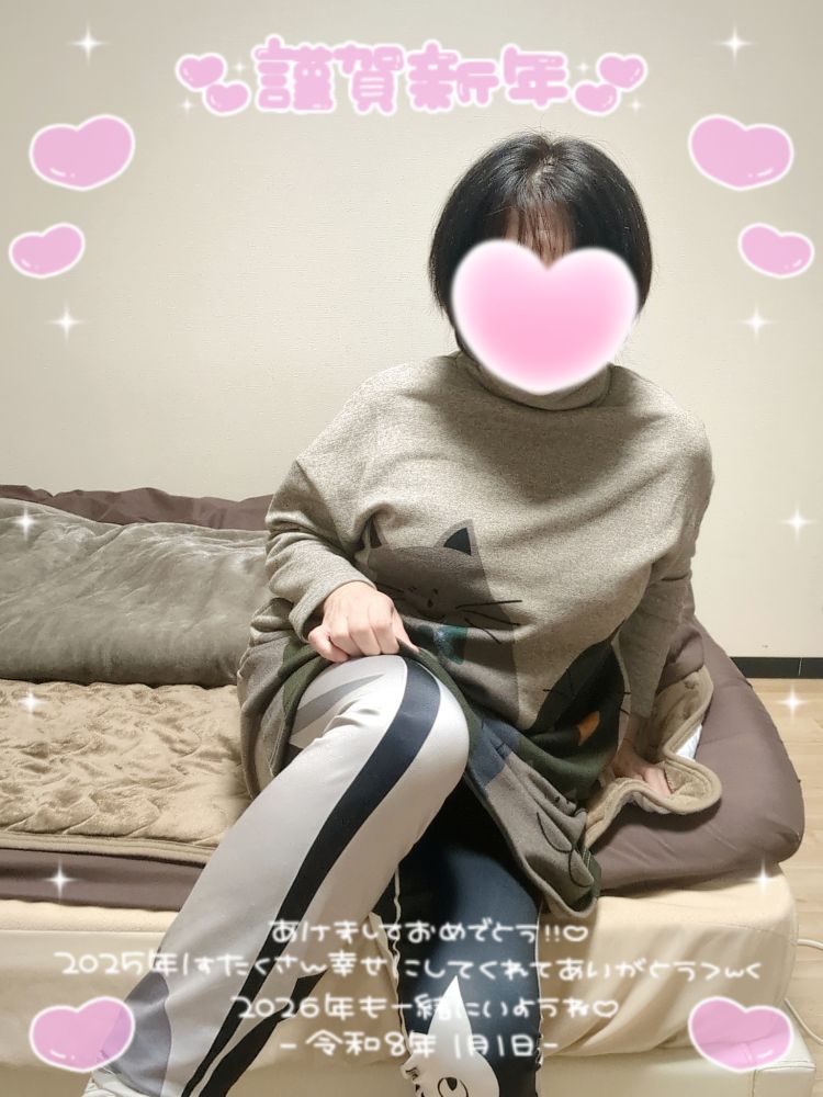 あいこ（このド変態 高知店）