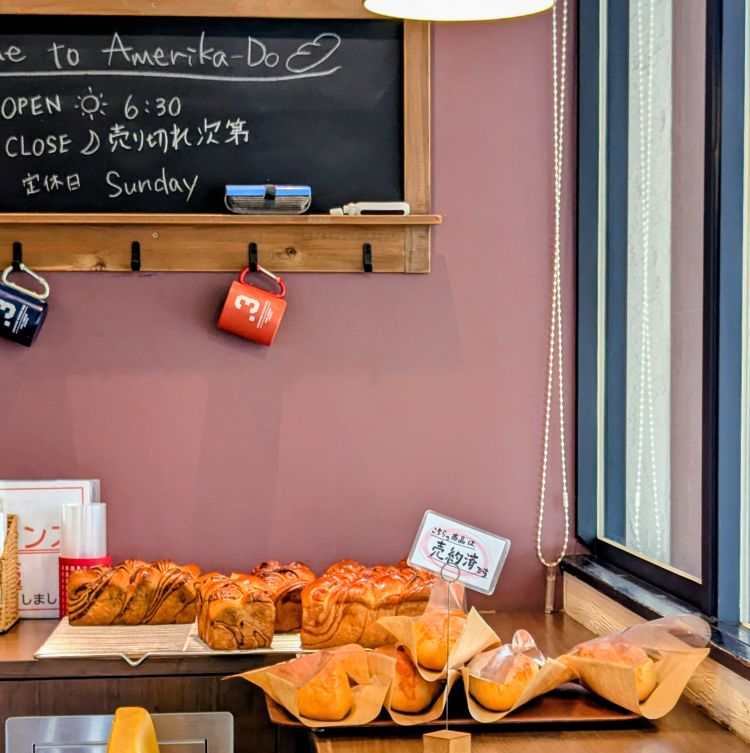 今日も今日とて♪