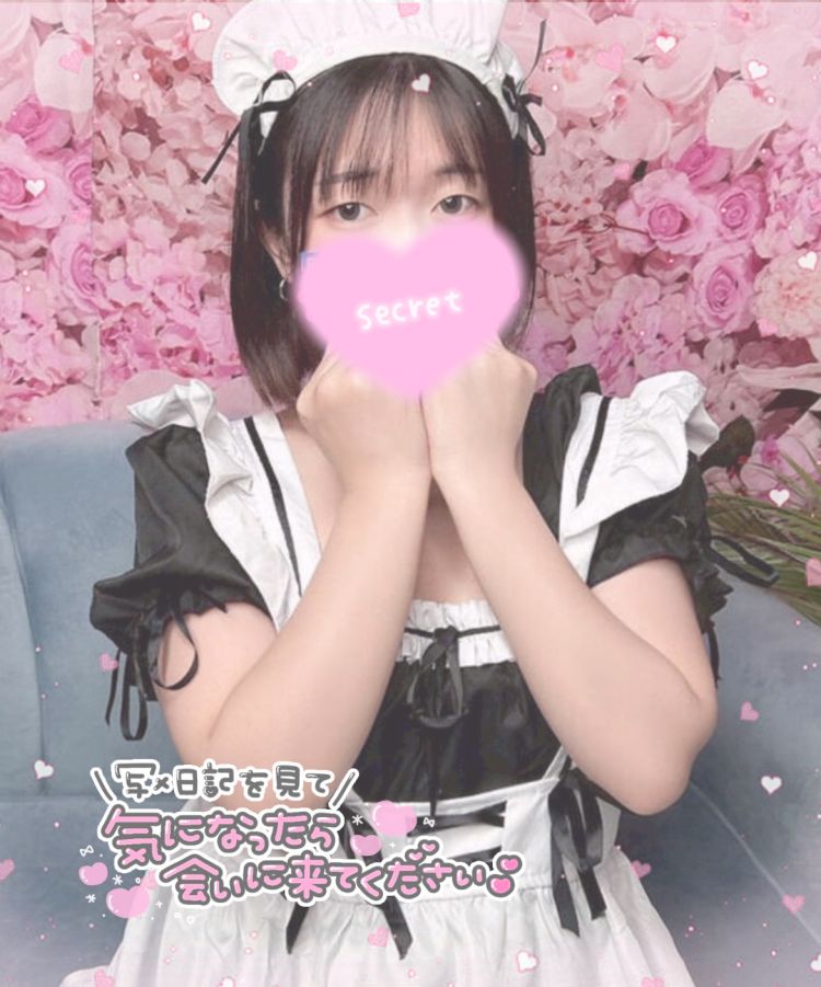 年末年始なにしてた？