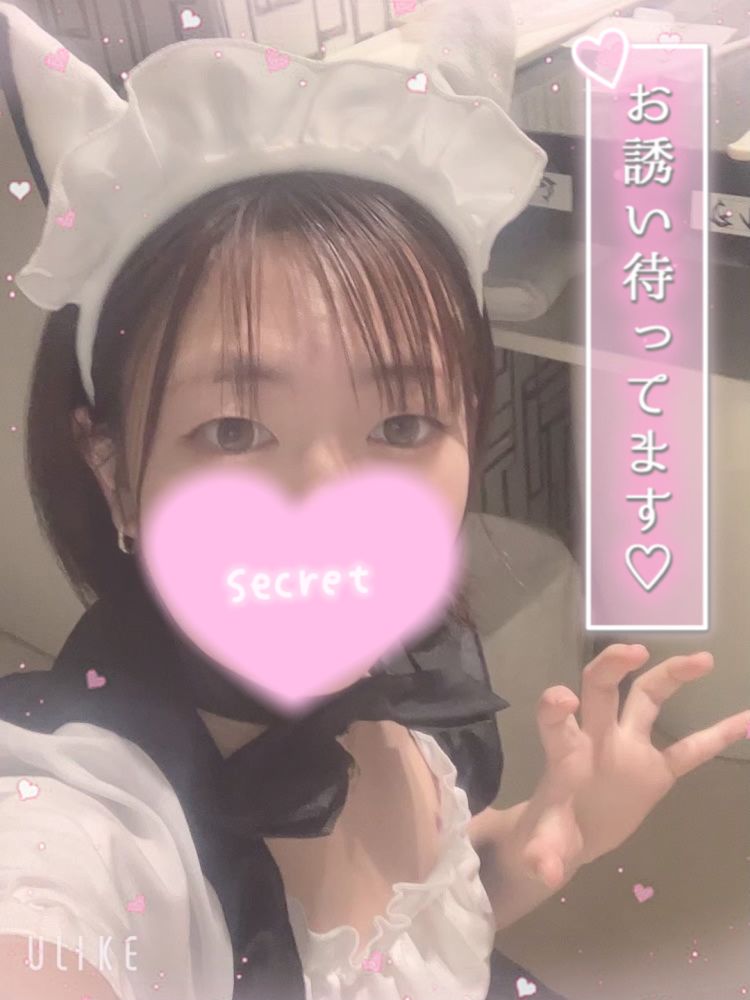 後悔させない❤️‍🔥
