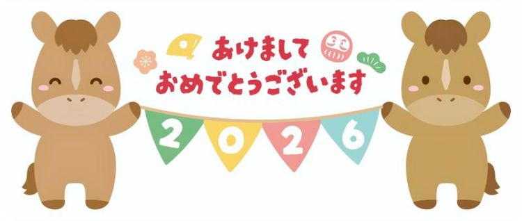 今年初出勤しました☆