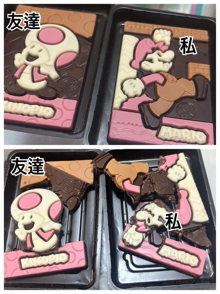 私と勝負しよ…？♡