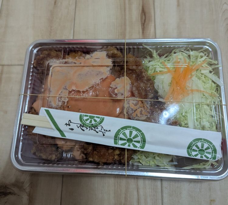 ヤバいぜ、とりしんさん(^^)