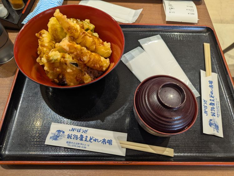 あいこ（このド変態 高知店）