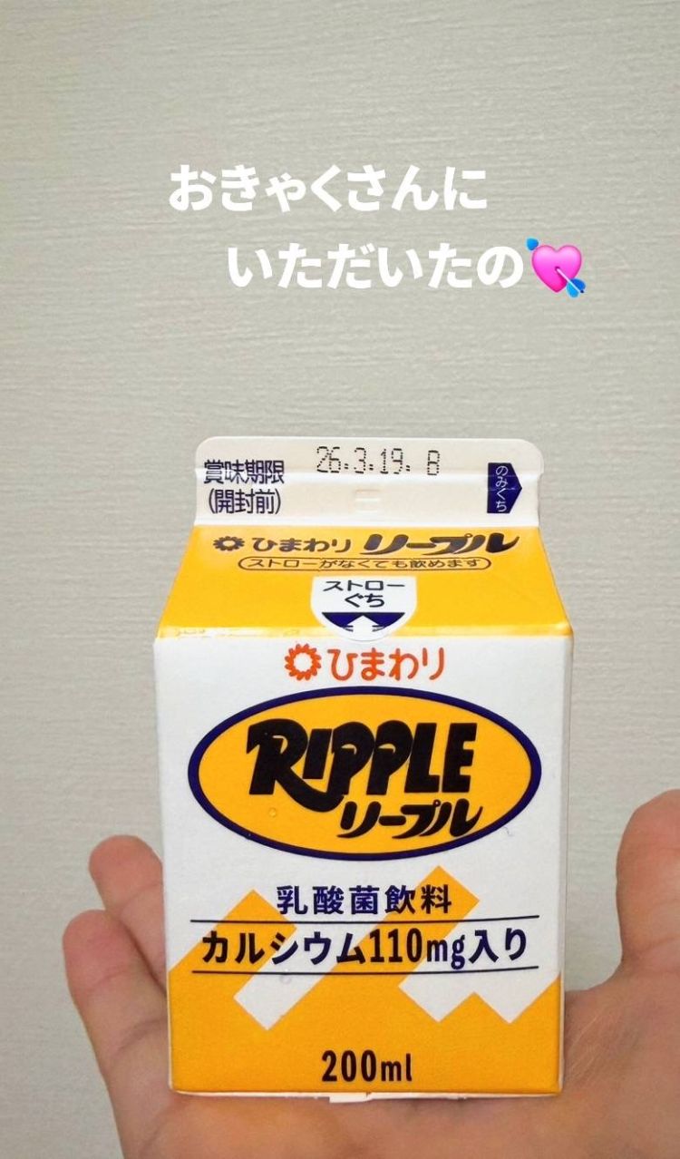 わたしはあとどれぐらい、高知に触れ合えることが出来るのか🌻