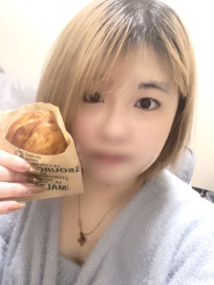 しゅっ！