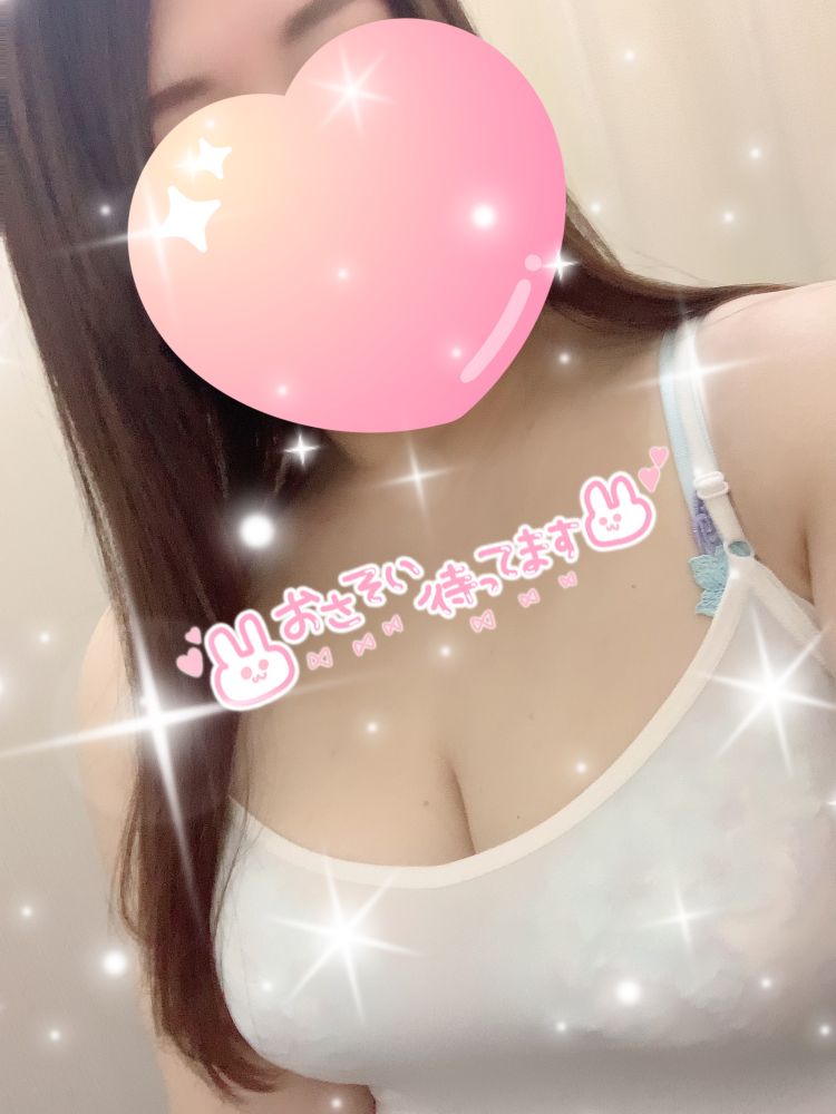 🩵今日からです🩵