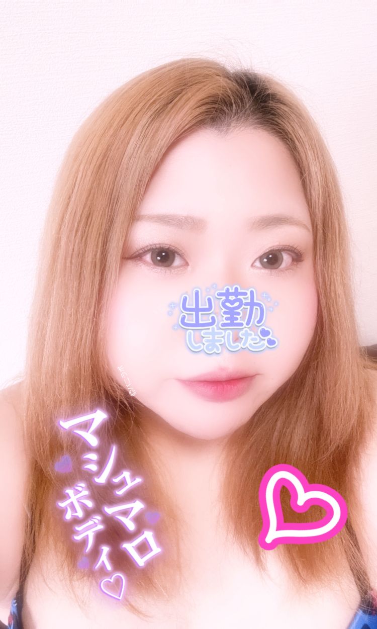 ローションフェラ👅💕