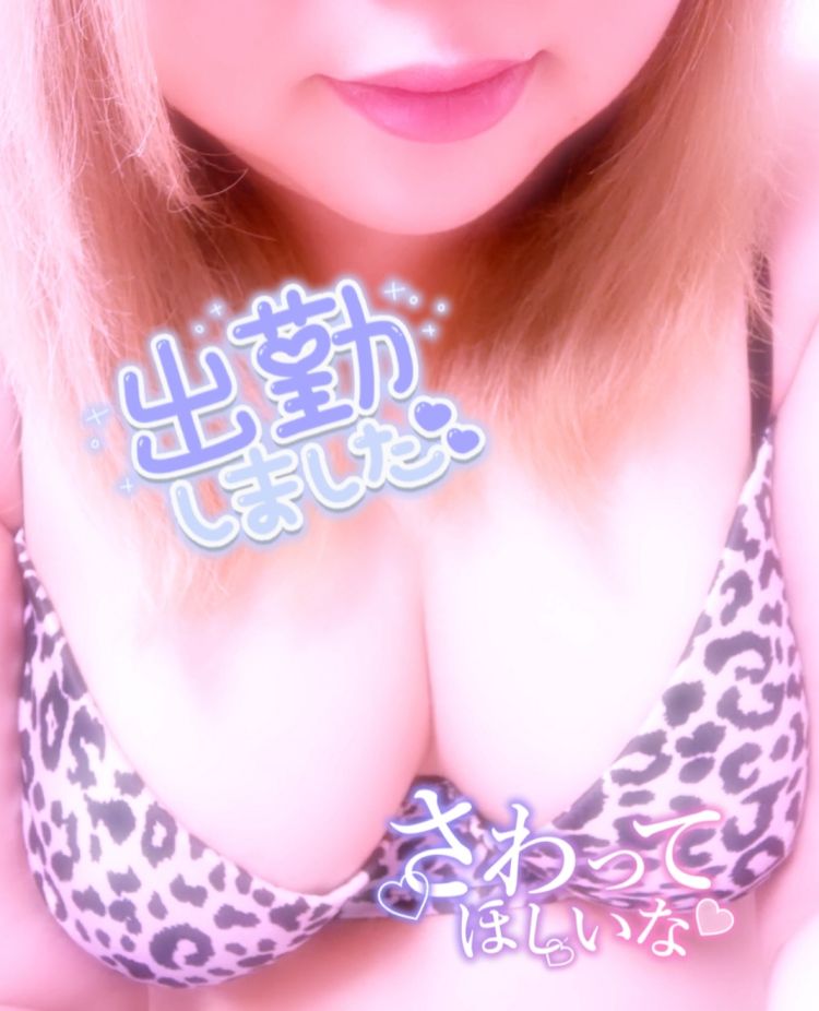 最終日❤️