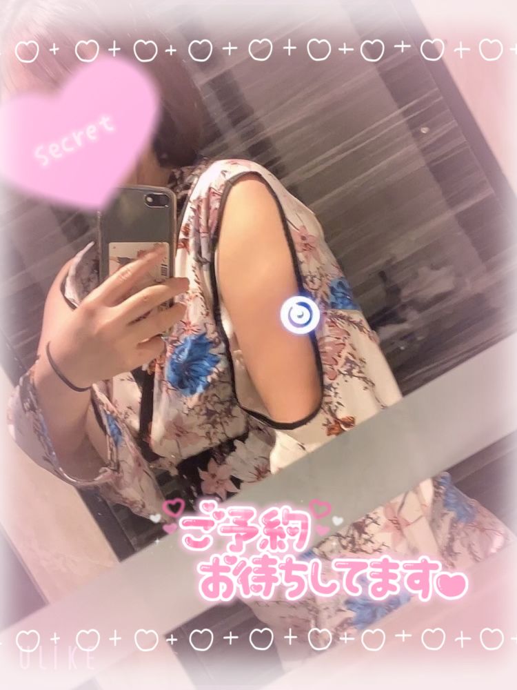 明日まで🌥️