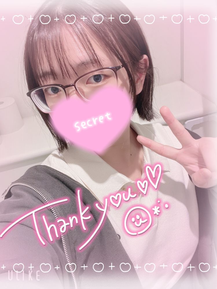 またね👋🏻ﾞ
