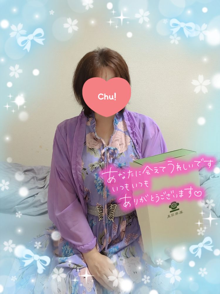 癒されホンワカ(で・ω・す)