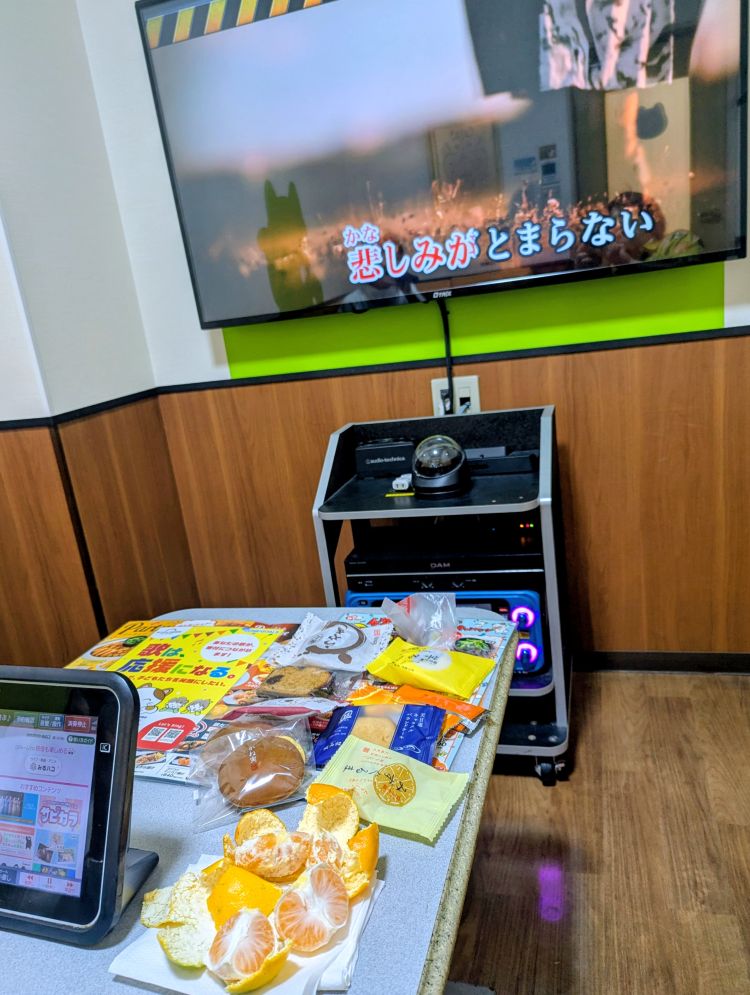あいこ(このド変態 高知店)