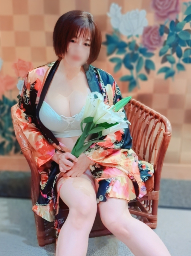 あいこ