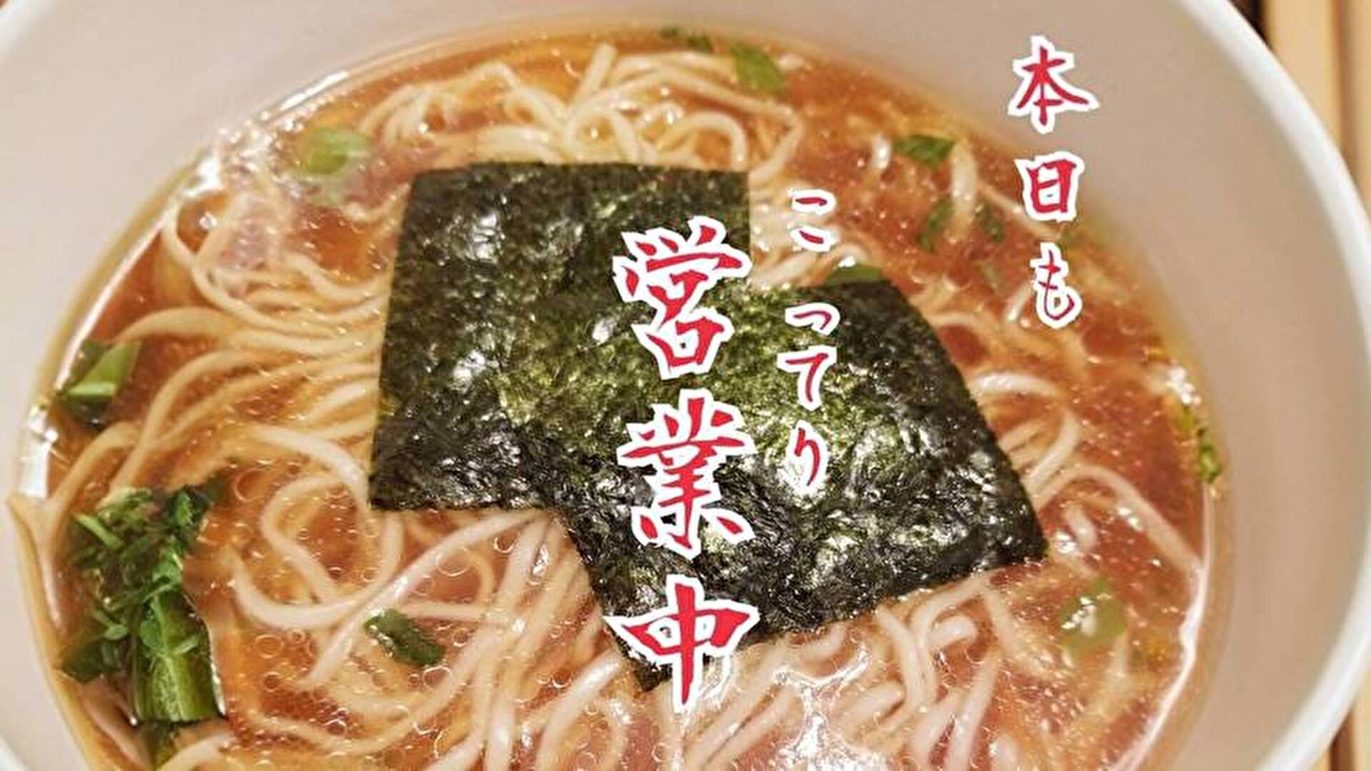 このド変態 高知店（高知市デリヘル）