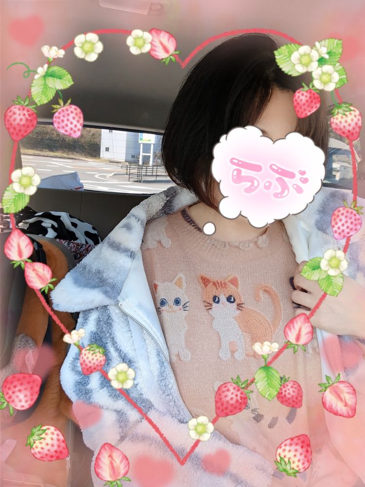あと少し、もうすこし、、、