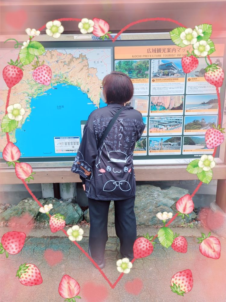 到着٩(ˊᗜˋ*)و
