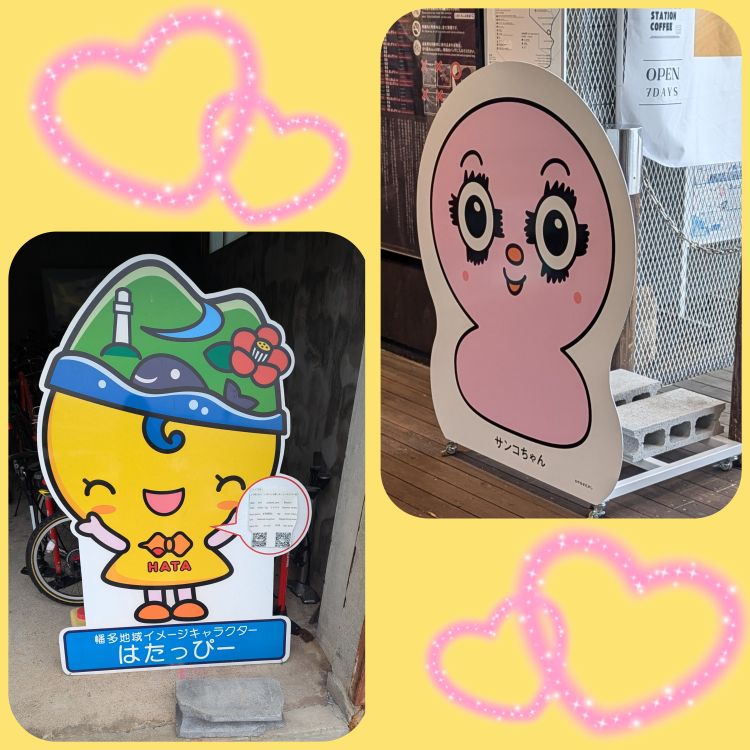 (。・ω・。)ジワジワ