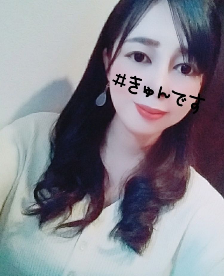 ありがとう❤